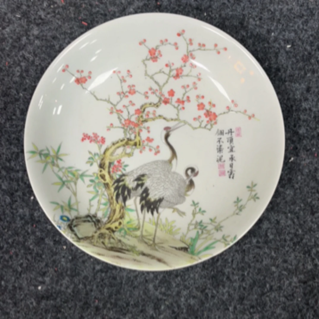 粉彩梅花仙鹤赏盘