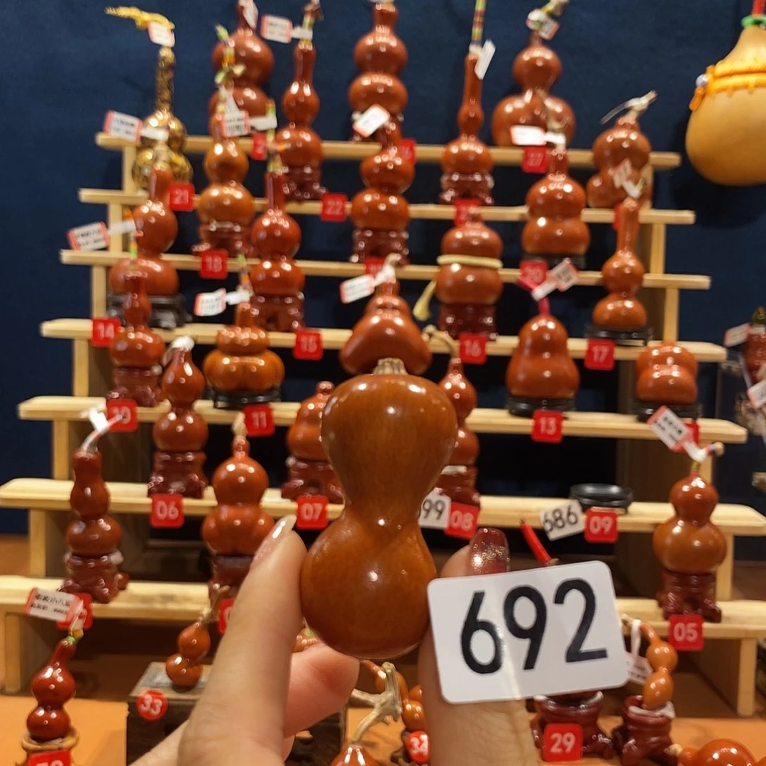 福***捐花花葫芦葫芦葫芦692