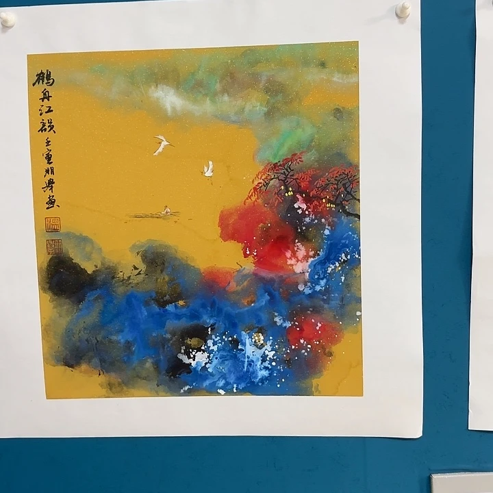 国画国画更好更好