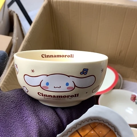 陶瓷制品满25拼单发货默认微瑕