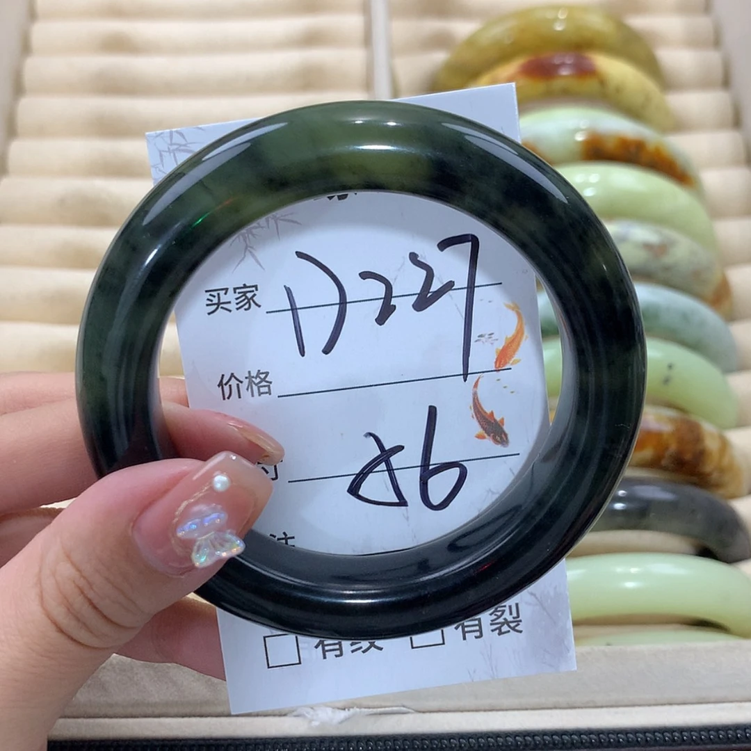 【闪购商品】未镶嵌蛇纹石玉手镯