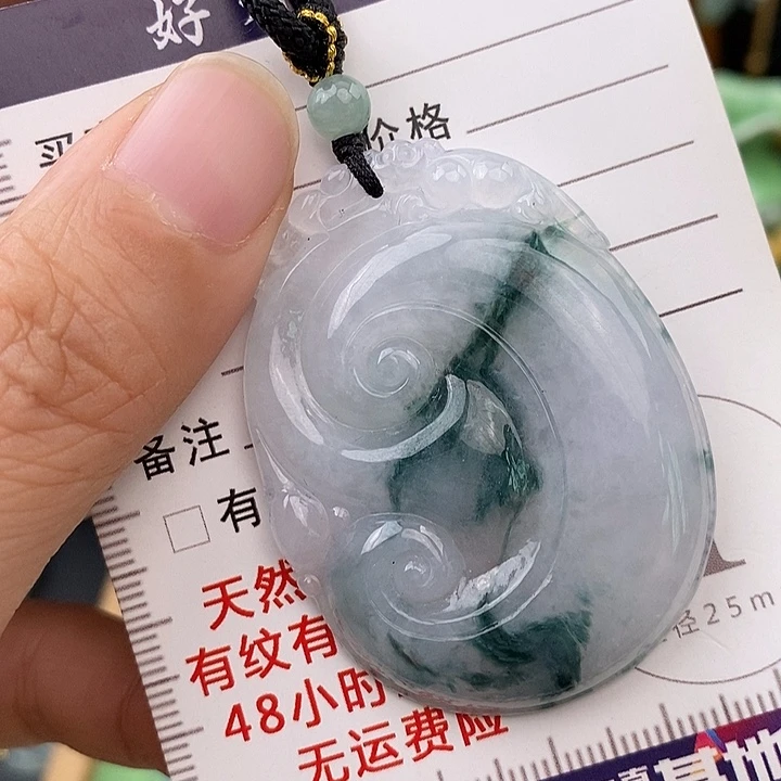 翡翠未镶嵌颈饰如意