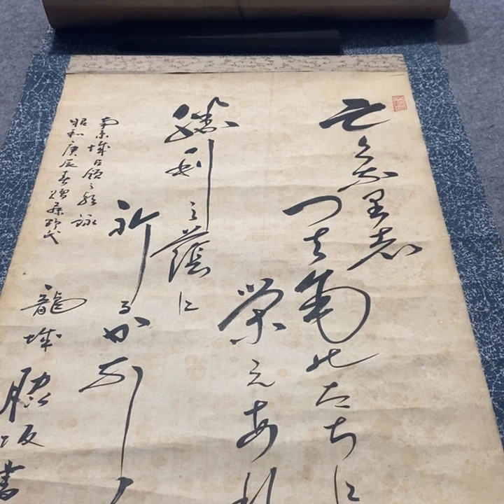 雨***语字画字画字画字画