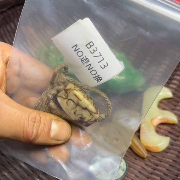 小***姐龙脊菩提吊坠工艺品b3713