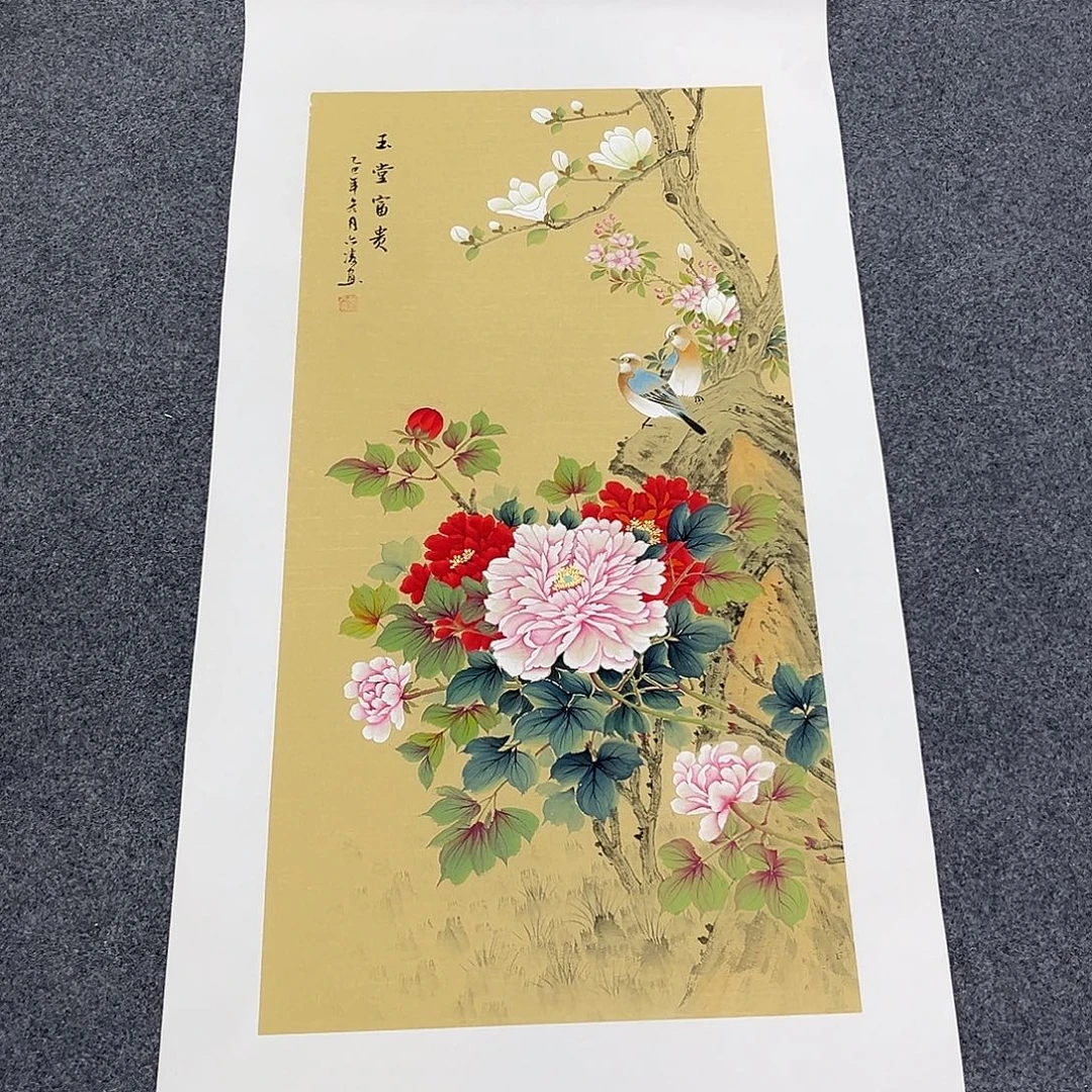 国画国画老师作品