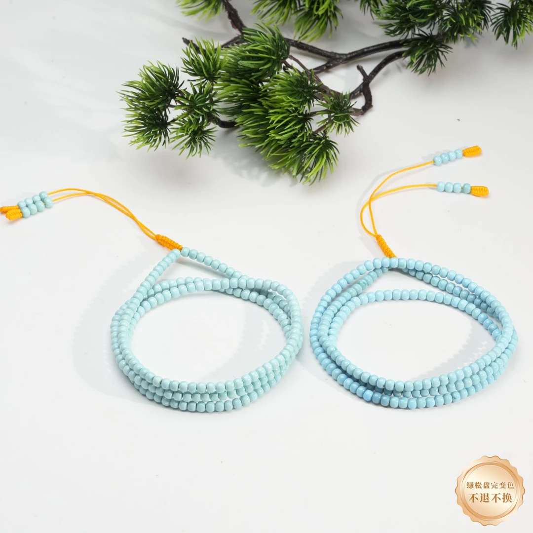 【小北珠宝】绿松石老型珠项链约3*4mm【多样性发一件】8-WH236X151