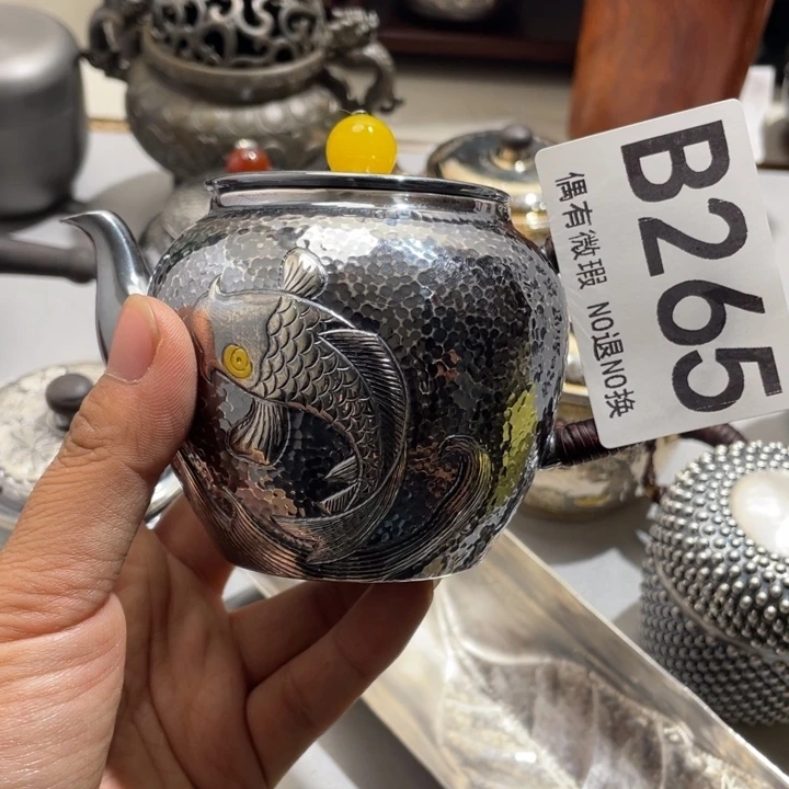 楼***宅2381111111塑料265