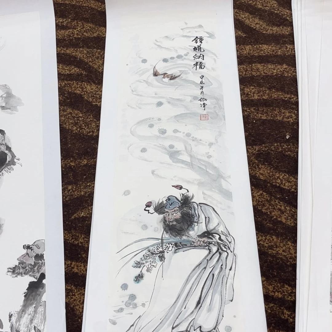 国画黄****师绘画绘画绘画