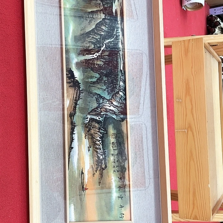 书法罗老师罗老师