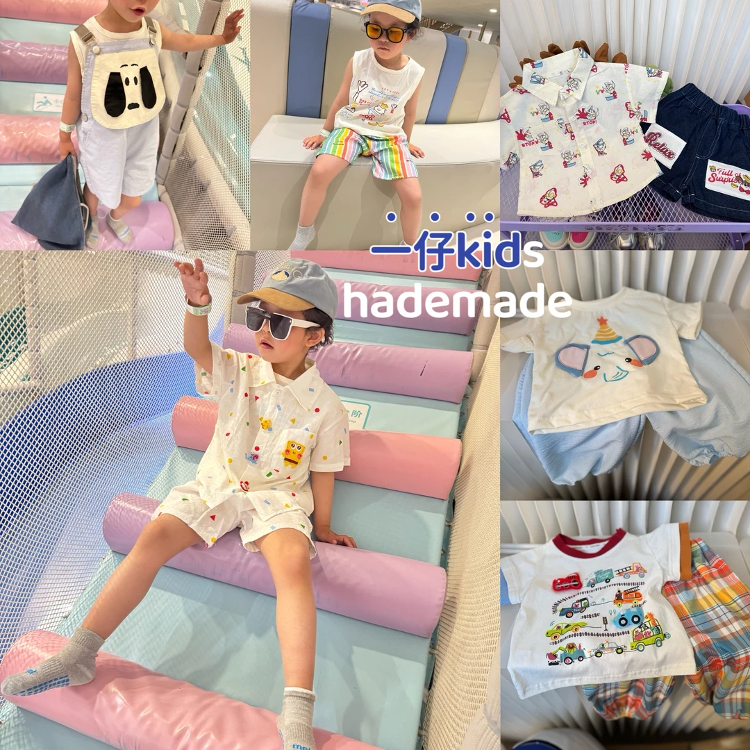 080-107编码2025夏季新款童装男宝女宝多件组合套装韩版儿童套装