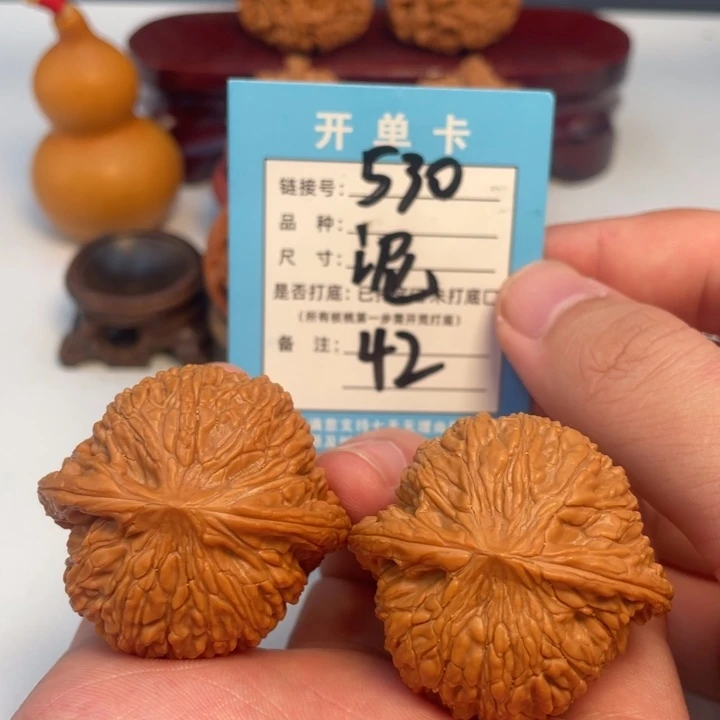 文玩核桃吊坠核桃