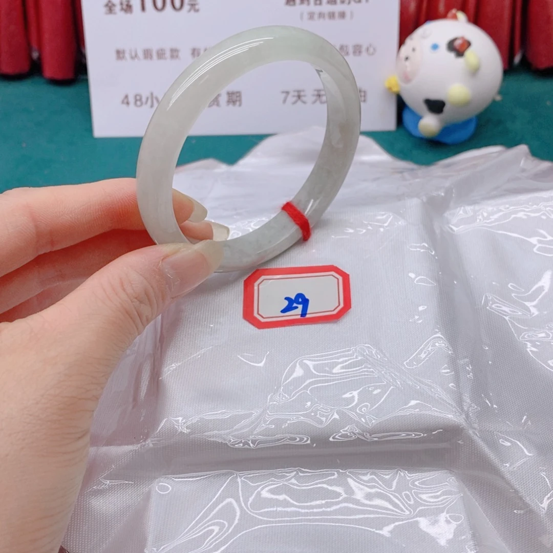 翡翠手镯未镶嵌欣**荣299999999