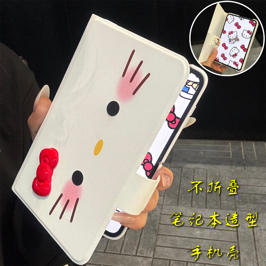 适用华为purax典藏版手机壳皮质笔记本pocket2翻盖蝴蝶结kt猫表情