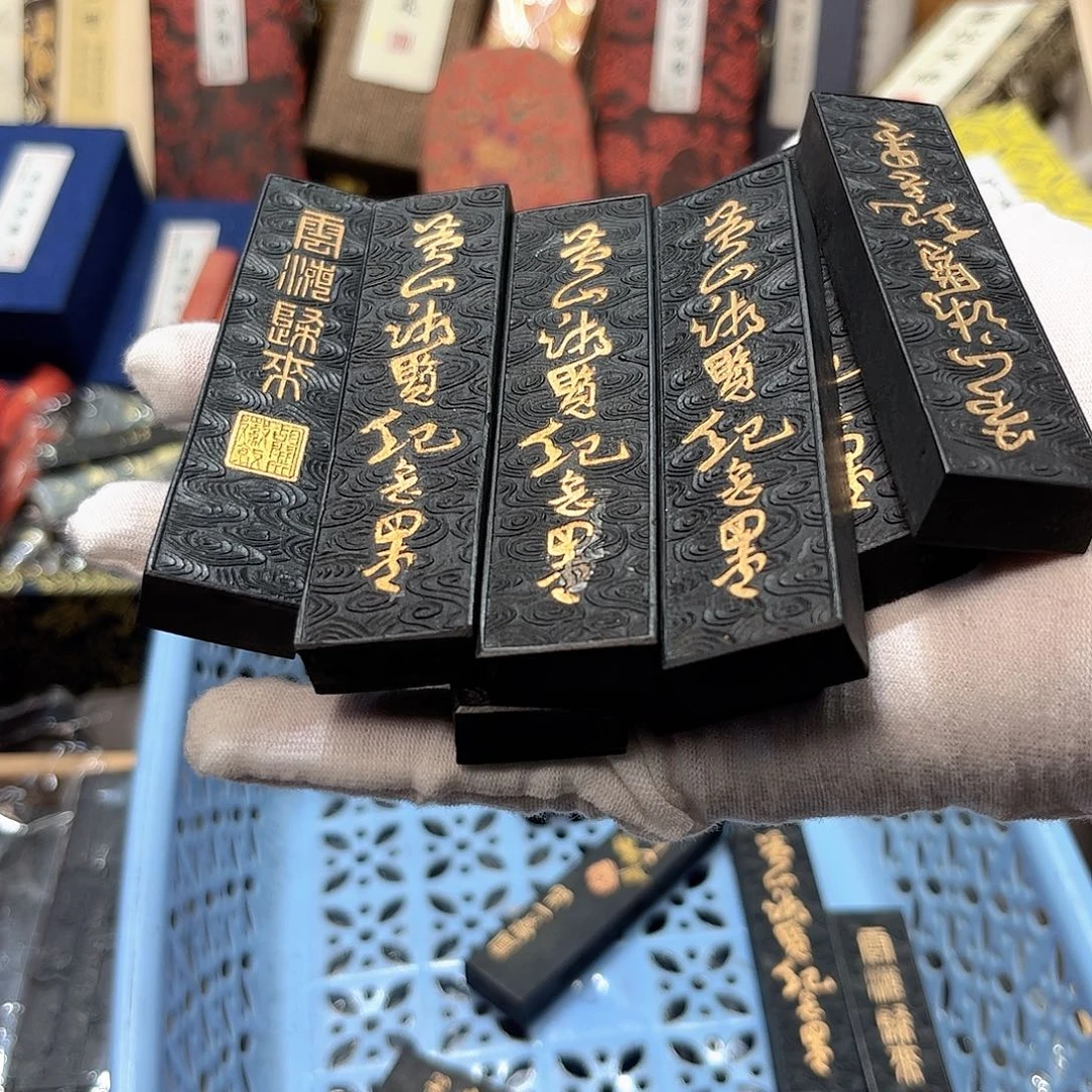 8个哈哈哈哈哈哈哈哈