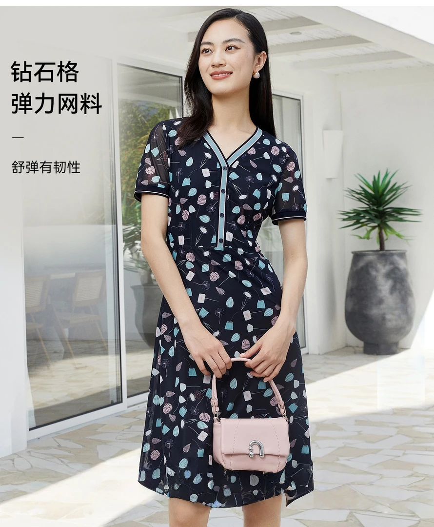 2025夏季女装连衣裙气质优雅碎花网纱弹力印花中长款裙子Q2016