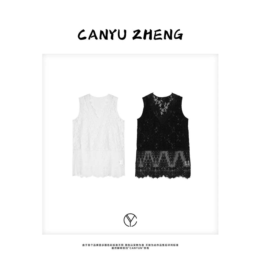 CANYU夏季新款“叠穿神器”重工镂空蕾丝花边无袖背心
