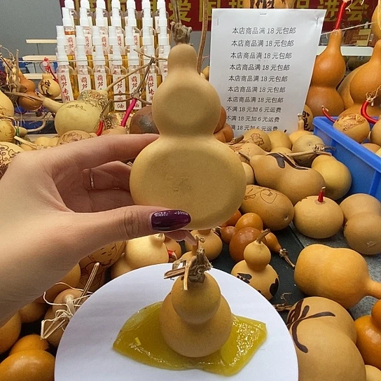 淡****香榧木葫芦工艺品