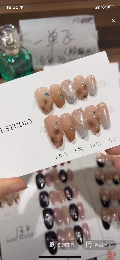 【新款03】纯手工穿戴甲美甲款轻奢秋冬简约纯欲显白简单高级美甲