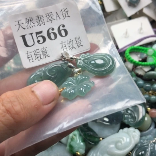 颈饰未镶嵌翡翠翡翠