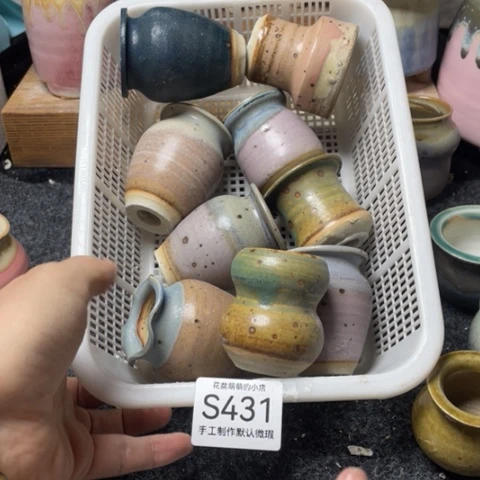 紫砂花盆微瑕431口径3.5左右