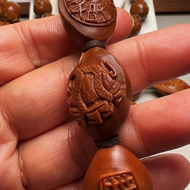 B****橄榄核手串/手链四象八卦