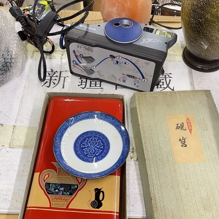 ****✘摆件老讷精品盘子