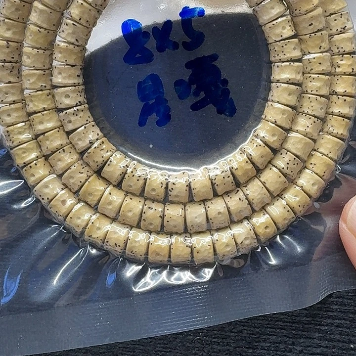 手串星月菩提原生态8