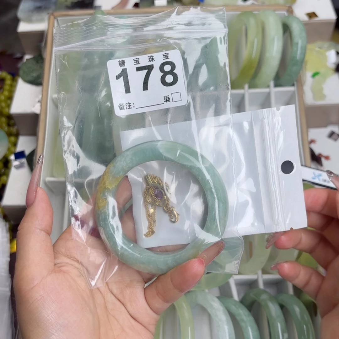 未镶嵌蛇纹石玉手镯春****合