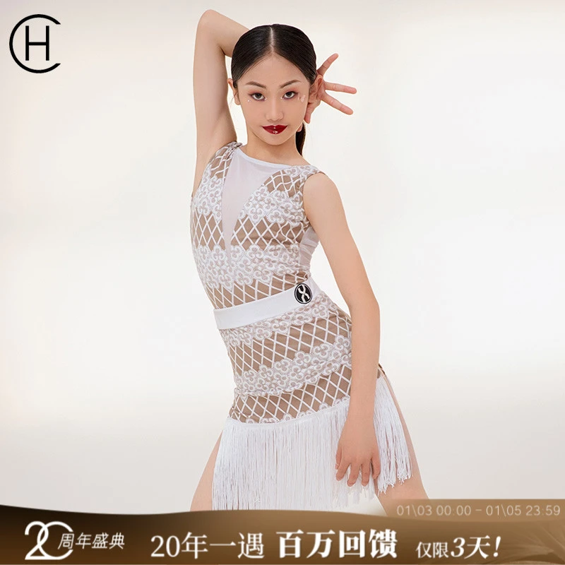 皇朝拉丁&JXS女童练习服露背无袖连体上衣JXS141+JXS241