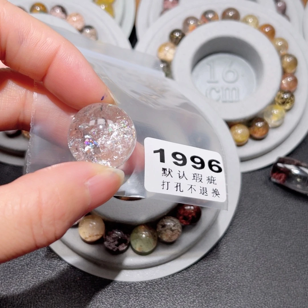 千***万水晶未镶嵌吊坠(不含链)