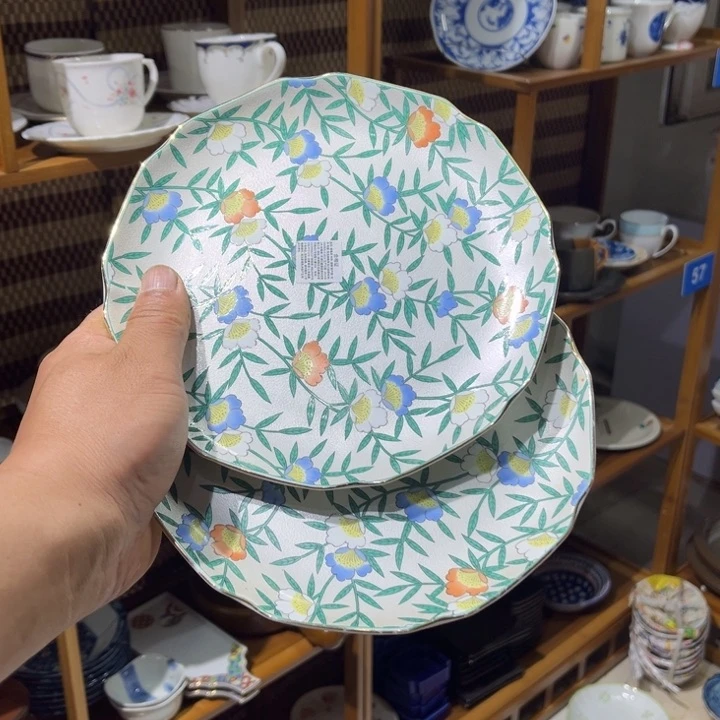 茶盏满25包邮默认微瑕凑凑单148