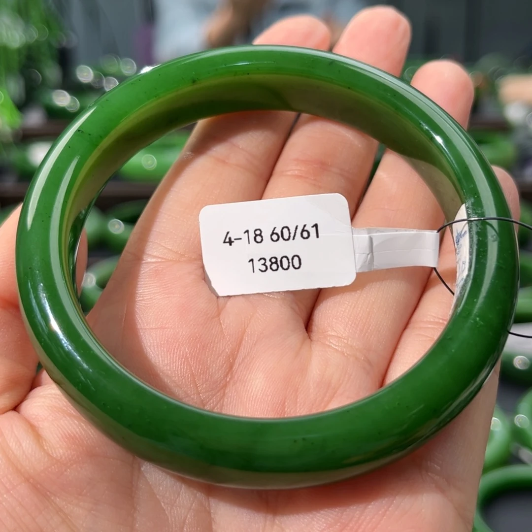 未镶嵌手镯和田玉（碧玉）