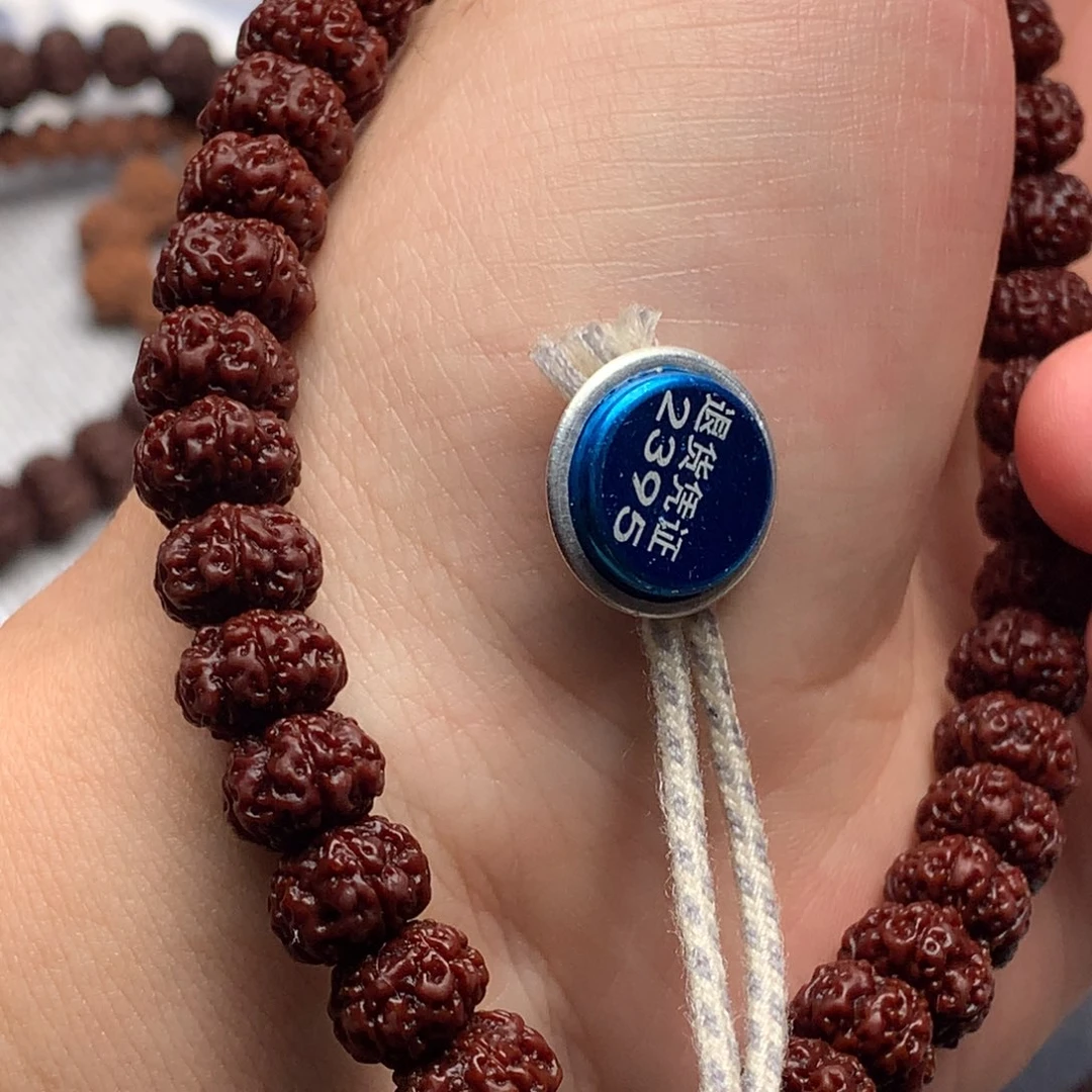 金刚菩提吊坠山*在老树平细