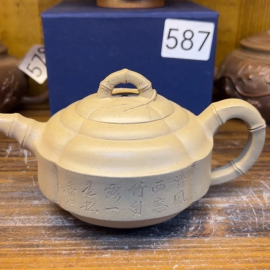 【闪购商品】茶壶紫砂紫砂壶等