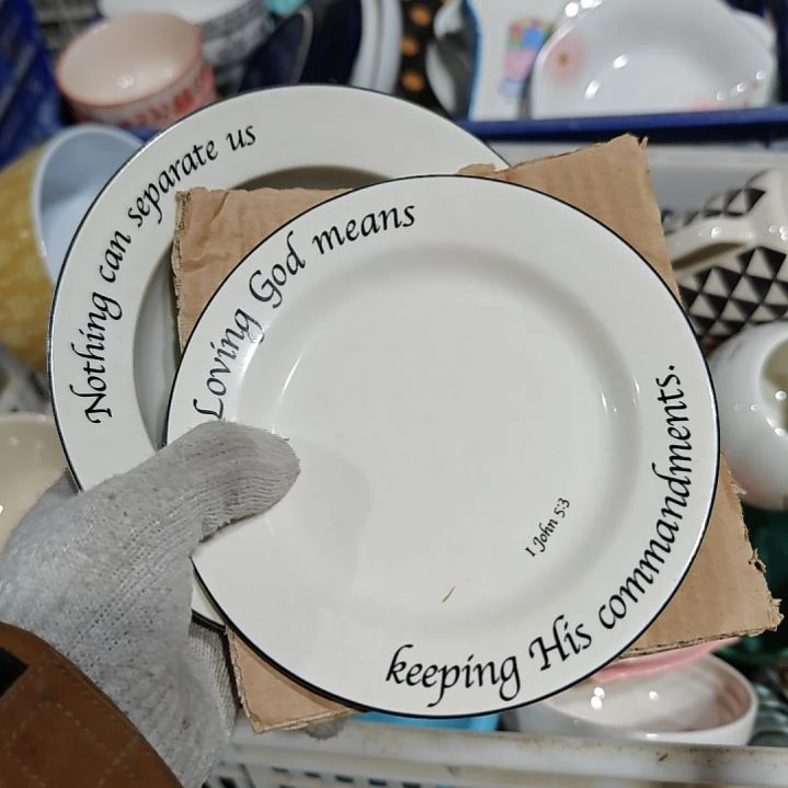 杯陶瓷杯碗盘微瑕疵介意慎拍