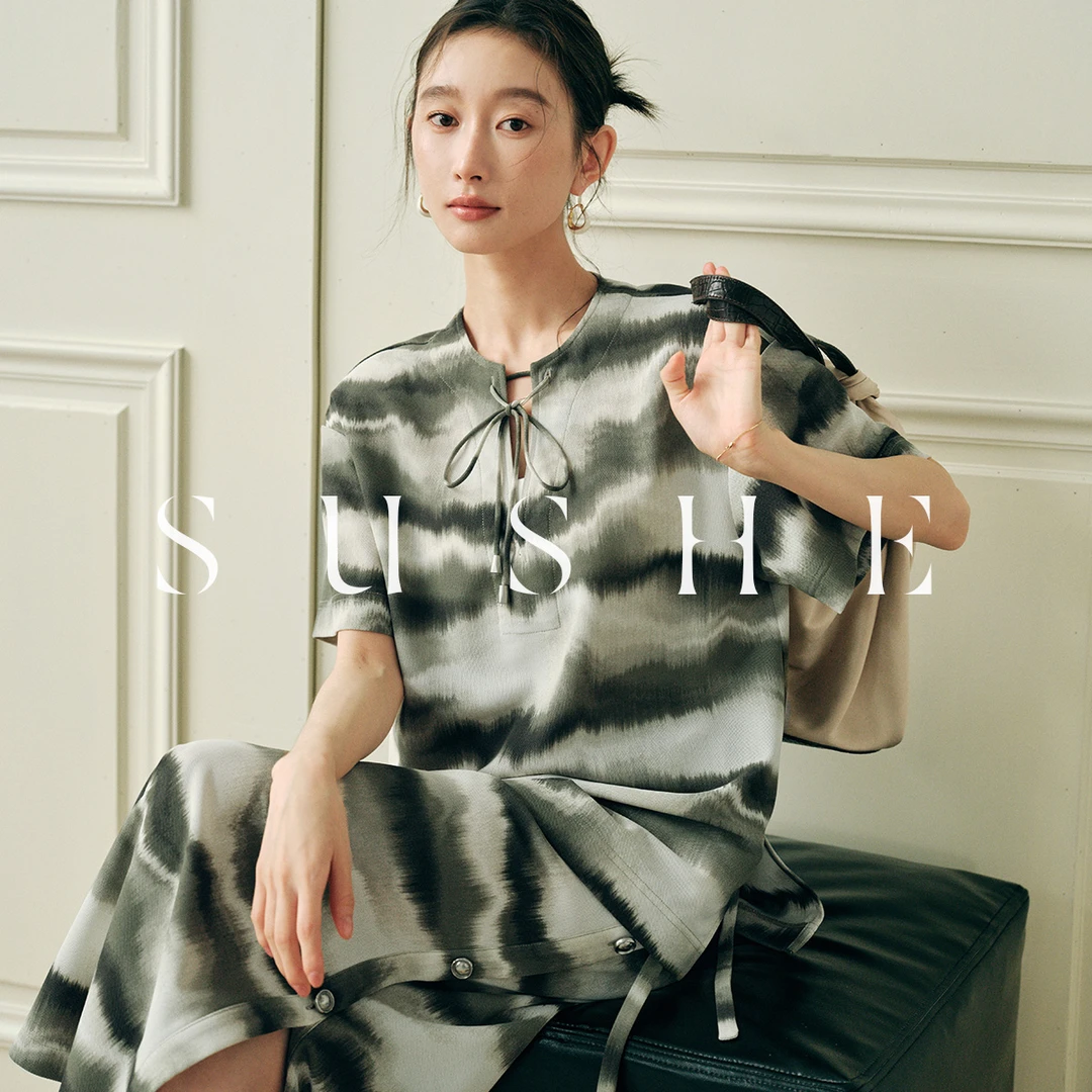 束皙SUSHE渐变晕染系带短袖上衣绑带松紧腰半身裙懒人套装女夏