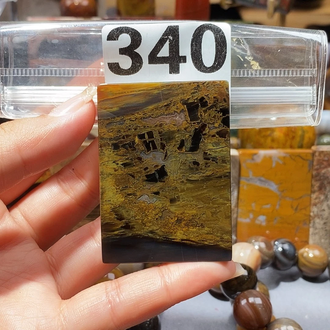 硅化玉未镶嵌天然北票硅化玉吊坠