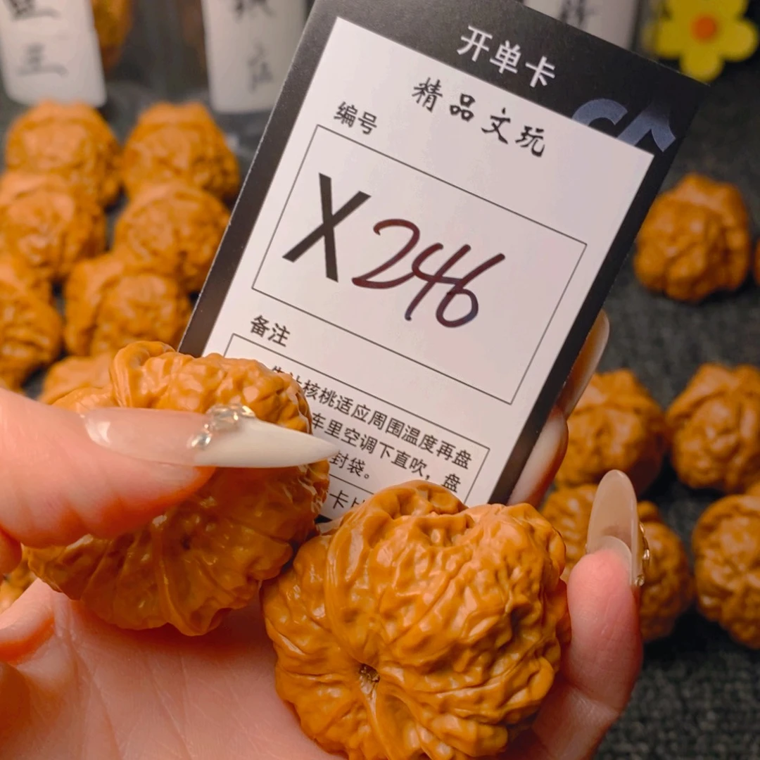 手串/手链核桃圆*蛤蟆