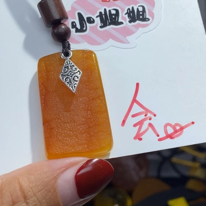 定制琥珀未镶嵌琥珀