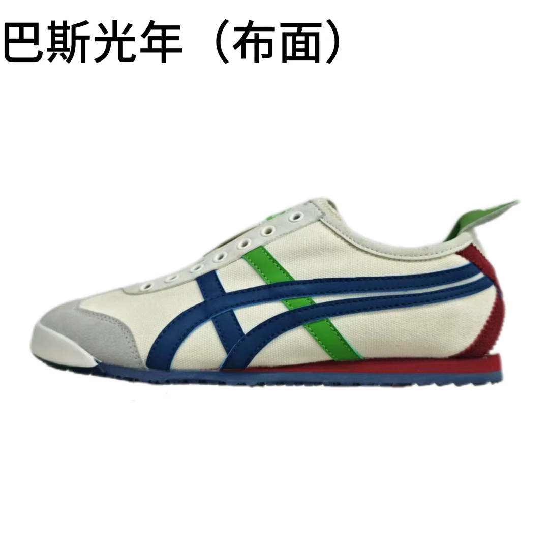 【门店现货】Y夏季透气薄款时尚休闲舒适一脚蹬运动鞋1百搭情侣复古