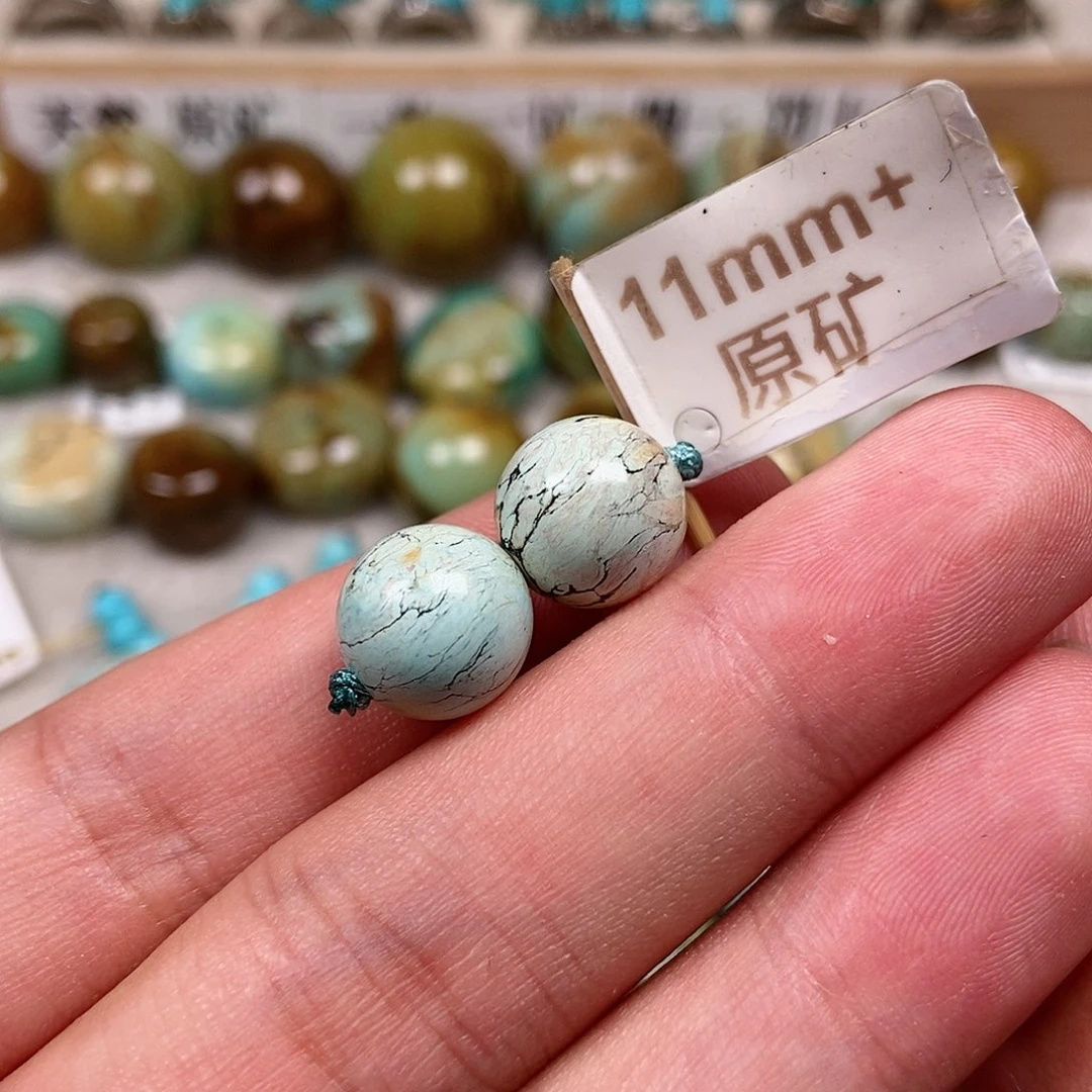 未镶嵌绿松石珠宝半成品