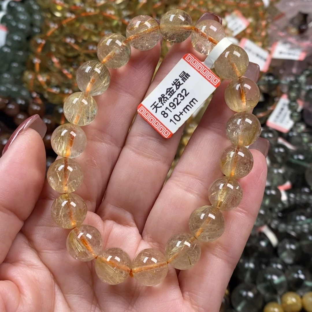 陈***椅手链水晶未镶嵌