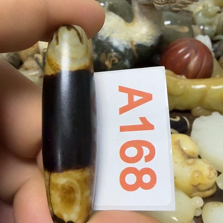 心***蕴玛瑙/玉髓未镶嵌颈饰