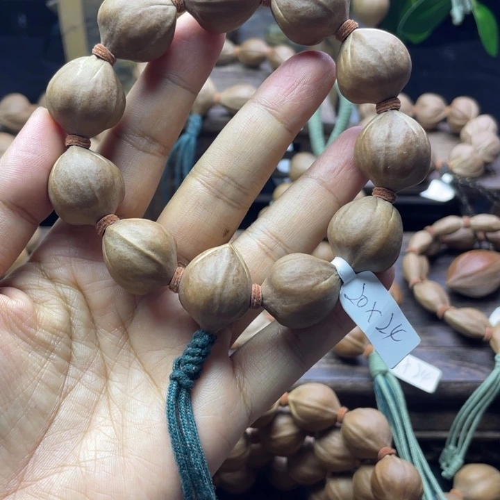 小***弟手串/手链橄榄核001-20.24