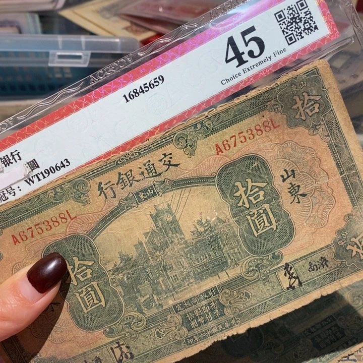 闪购链接888888888881