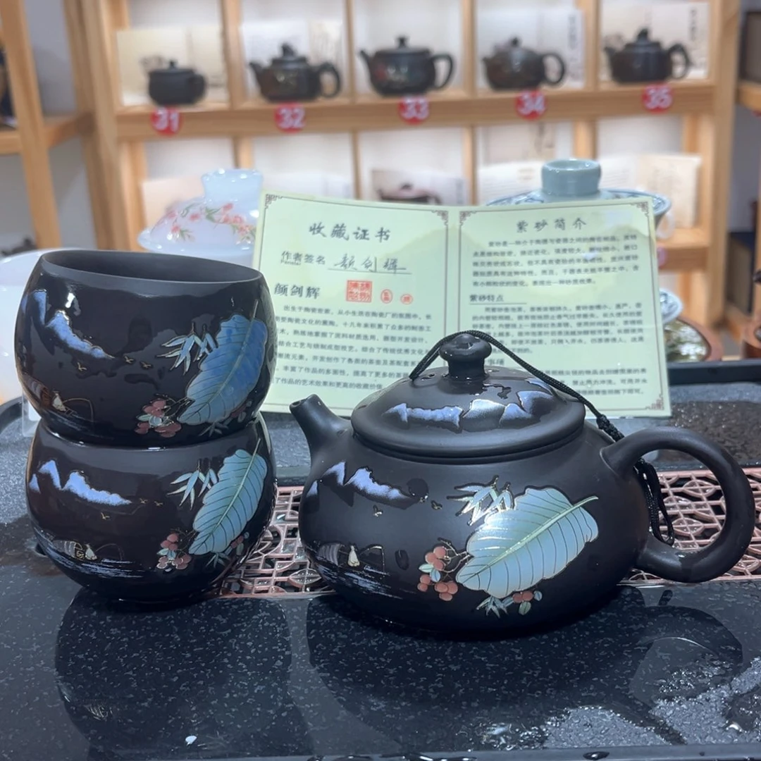茶壶紫砂紫砂壶茶具套装