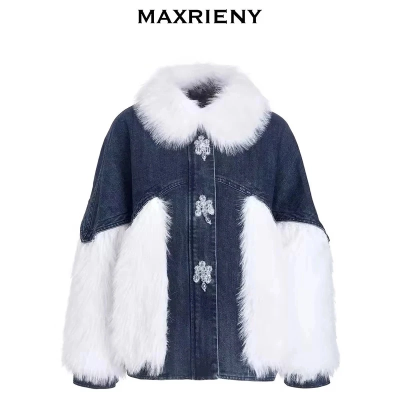MAXRIENY牛仔毛感拼接加厚羽绒服冬季新款外套女citywarm