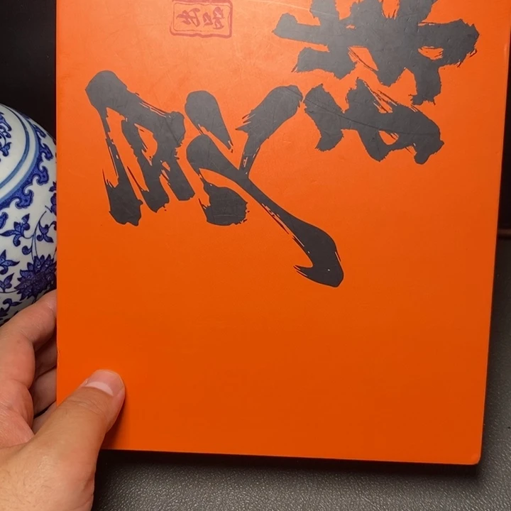 凤眼菩提手串尼泊尔