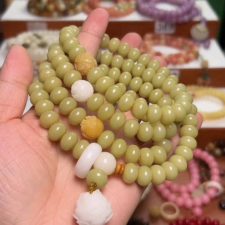 吊坠菩提根/象牙果