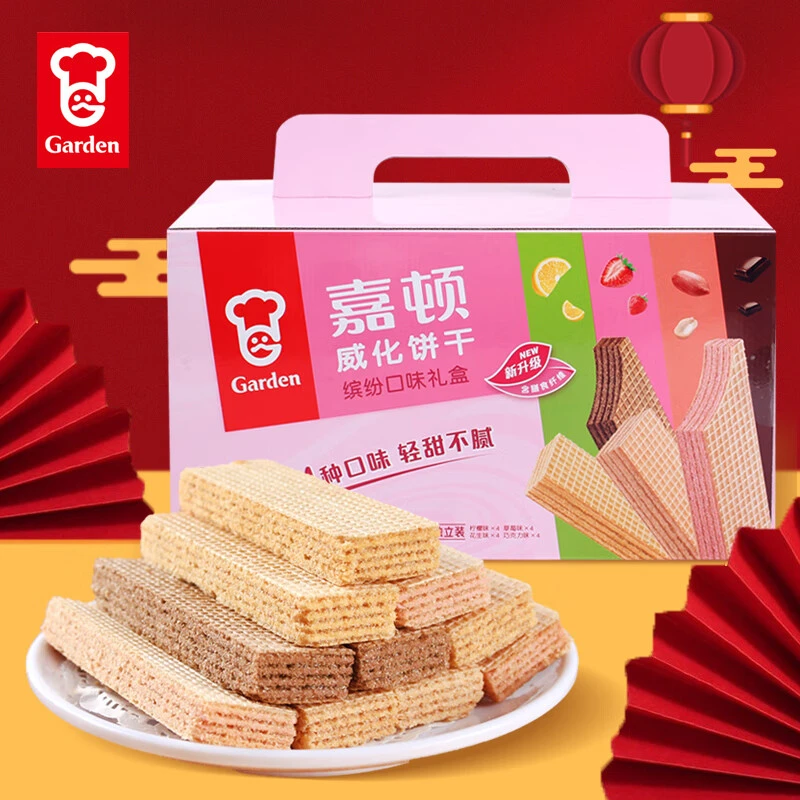 嘉顿威化礼盒528g威化饼干下午茶网红零食节日送礼休闲爆款